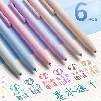 6Pcs/Set Lindo Morandi Bolígrafo de Gel Conjunto Retro de 0,5 mm Color de la Firma de la Pluma de la Escritura de los Estudiantes Pluma de Tinta de Bolígrafo de la Escuela de artículos de Oficina