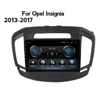 Android 12 2din Estéreo autoraido Para Buick Regal Para Opel Insignia 2014 2015 16+ Coche Multimedia de Navegación GPS Carplay Radio DVD