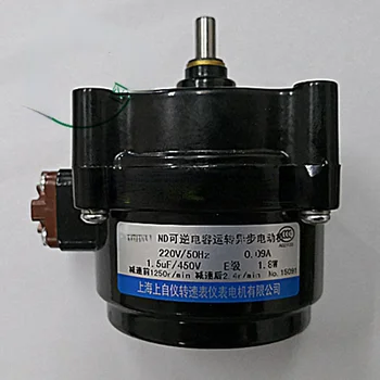 Condensador de Ejecución de Motor Asíncrono ND-4.5 r/9r/ 15r/ 30r/ 55r/ 77r/min del Motor