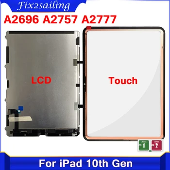 Prueba del LCD Para el iPad de 10 10.9 10 Gn 2022 Pantalla A2696 A2757 A2777 LCD de Pantalla Táctil Digitalizador Panel de Vidrio, Piezas de Repuesto