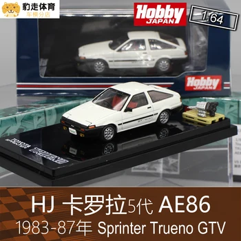 Hobby Japan 1/64 Diecast modelo de coche Toyota Carola AE86 puertas Dobles Trueno GTV modelo de Simulación de coche con caja original