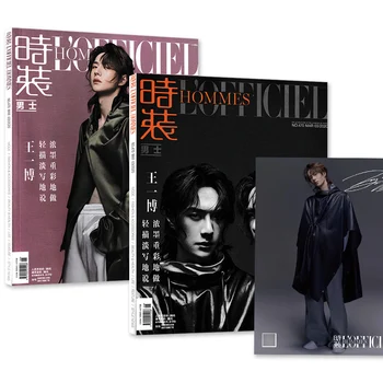 Wang Yibo los Hombres de la Moda de la Revista Figura Álbum de Fotos de la Pintura de libros de Arte, con Cartel Firmado