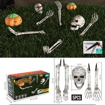 Halloween Realista Cráneo Esqueleto de la Cabeza Humana de la Mano de Armas para el Partido Casa de Jardín de Césped, Decoración de la Casa Embrujada de Terror Props