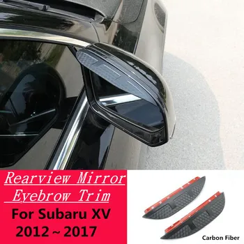 La Fibra de carbono Vista Lateral del Espejo de la Visera de la Cubierta de Palo de Recortar el Escudo de la Ceja de Lluvia de Sol de Marco Para el Subaru XV 2012 2013 2014 2015 2016 2017