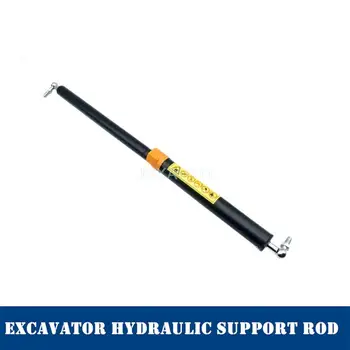 Para Hyundai R150 215 225 265-9T excavadora caja de herramientas resorte de gas hidráulico de la barra de resorte de gas varilla de soporte de accesorios de alta calidad