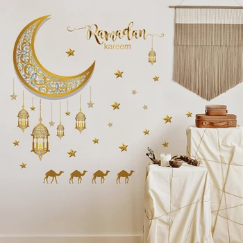 EPCI Luna Estrella Ramadán etiquetas Engomadas de la Pared de la Linterna del Ornamento de BRICOLAJE Calcomanía Mural Eid Mubarak Decoración Musulmana Ramadan Kareem Regalo para el Hogar