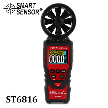 LCD Digital SMART SENSOR de Radar Medidor de Velocidad del Viento la Velocidad del Aire Temperatura Instrumentos de Medición con luz de fondo de la Velocidad Mini