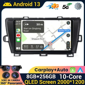Android 13 Carplay Auto WIFI+4G Para Toyota Prius XW30 2009 2010 2011 2012 2013 2014 2015 Radio del Coche Reproductor Multimedia GPS Estéreo
