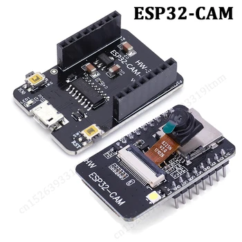 ESP32-CAM ESP32-CAM-MB ESP32 Serie de wi-fi en ESP32 CAM Io de Desarrollo de la Junta de 5V WiFi+Bluetooth+OV2640 Cámara Downloader Módulo