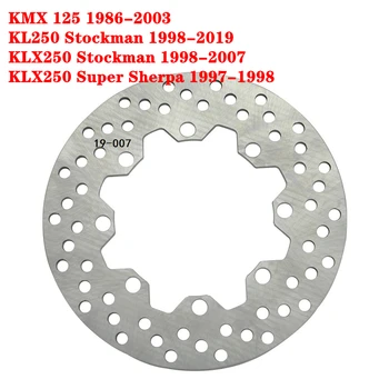 La motocicleta parte Trasera de Freno de Rotor de Disco Para Kawasaki KMX125 1986-2003 KL250 Stockman Super Sherpa 1997-2019 KLX250 Stockman 1998-2007