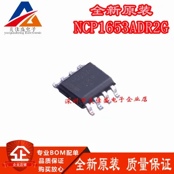 (5piece)100% Nuevo 1653A NCP1653A NCP1653ADR2G sop-8 Chipset
