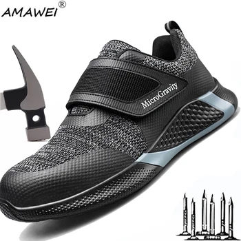 AMAWEI de la Moda de la Seguridad de los Zapatos de los Hombres de Acero del Dedo del pie Zapatos de Trabajo de la Punción de la Prueba de la Zapatilla de deporte Hombre Industrial Transpirable Protección de Arranque al aire libre