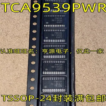 1-10PCS TCA9539PWR PW539 TSSOP24 IC chipset Original