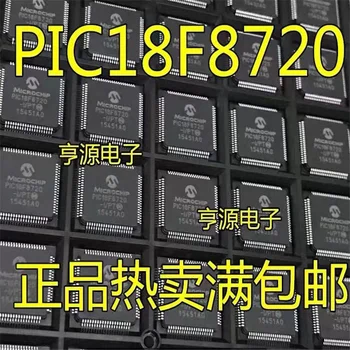 1-10PCS PIC18F8720-I/PT TQFP-80 PIC18F8720 IC chipset Original.