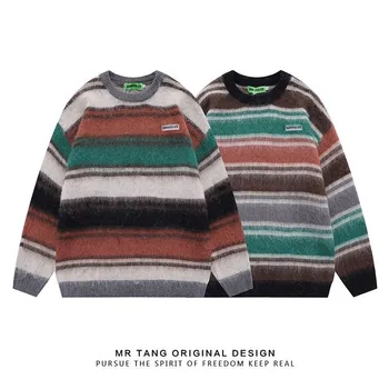 2023 Autumnand Y2k Streetwear Hombres Nuevos Retro Agujero Flecos Suéter Flojo Versátil Suéter Para Hombres Y Mujeres De Manga Larga Suéter