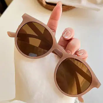 Gafas de sol