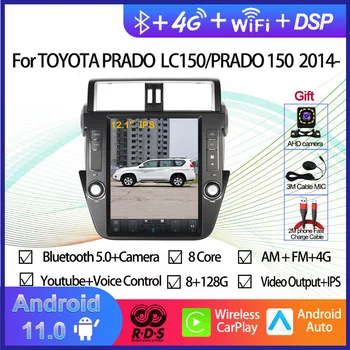 Android 11 de Navegación GPS del Coche de Tesla Estilo Para TOYOTA PRADO/LC150/PRADO 150 2014-2017 Auto Radio Estéreo Reproductor Multimedia