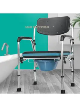 Aseo presidente ancianos baño de asiento de inodoro de refuerzo hogar plegable móvil silla de baño taburete para discapacitados