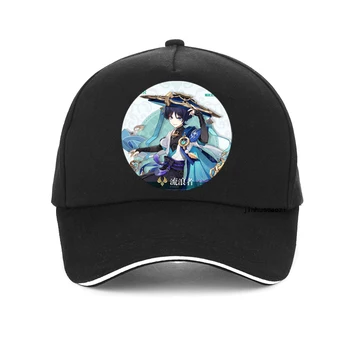 Genshin Impacto Scaramouche Errante Cosplay de la gorra de Béisbol de anime Japonés Baladista Kunikuzushi sombrero de moda Cos Sumeru Anemo