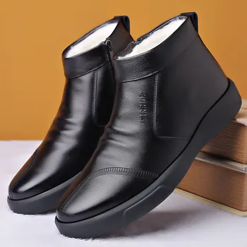El negocio de los zapatos de Cuero de la PU Zapatos de los Hombres Botas de Invierno Cálido Algodón Zapatos para el Frío Invierno de Cuero de Vaca de los Hombres Botas de Tobillo Calzado Masculino