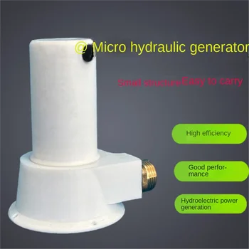 Micro Campo Hidráulico Generador De Turbina, Generador Hidráulico, Hogar Portátil De Pequeño Impacto De Imán Permanente Sin Escobillas