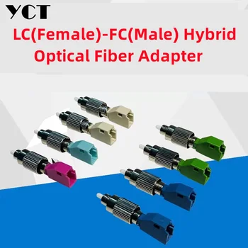2PCS hembra LC-FC macho adaptador del LC de la fibra de la cabeza a los FC de la fibra de la cabeza de modo Único de fibra multi-modo acoplador de personalización de YCT