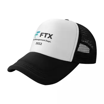 FTX de Gestión de Riesgo del Departamento de SBF Crypto Meme de la Gorra de Béisbol de Cosplay lindo Diseñador Sombrero de la gorra de Camionero Sombrero de las Mujeres de los Hombres