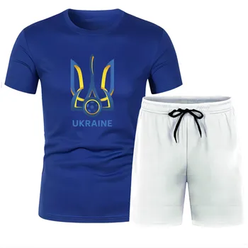 De verano al aire libre de los Deportes de los Hombres Adultos DE Marinero Camiseta de Cuello de Playa pantalones Cortos Ucrania 2d de Impresión Casual de Moda, Cómodo