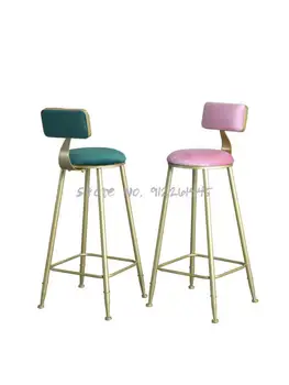 Nórdicos barra de oro de la silla de bar moderno silla taburete alto de los hogares de la espalda de la silla alta silla de comedor neto rojo silla taburete alto
