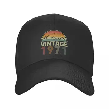Clásico Vintage 1971 Gorra de Béisbol al aire libre de las Mujeres de los Hombres Ajustable 51 Cumpleaños de Papá Sombrero del Snapback de la Primavera Verano de Sombreros