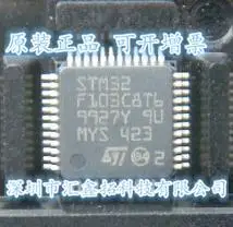 STM32F103C8T6 STM32F103 LQFP48