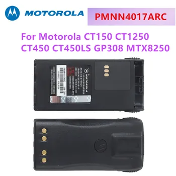 PMNN4017ARC Nueva Batería Original Para Motorola CT150 CT1250 CT450 CT450LS GP308 MTX8250 Original Walkie Talkie de la Batería