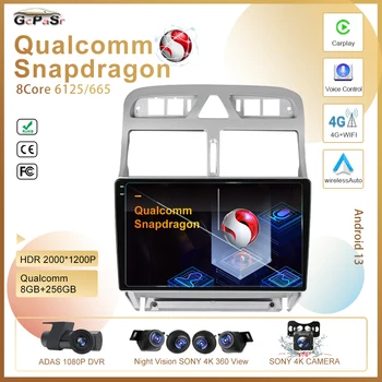 Android 13 Qualcomm Snapdra Para Peugeot 307 307CC 307SW 2004 - 2013 de Navegación Reproductor Multimedia de Vídeo Estéreo 2din CPU HDR QLED