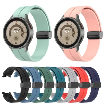 Correa de silicona para Samsung Galaxy Watch5 Reloj 4 clásico watch3 41mm Magnético Hebilla de Banda Para Samsung Galaxy Watch5 pro de la Pulsera