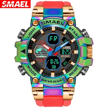 Smael 8027 Colorido Reloj de la Aleación de los Hombres de los Deportes al aire libre Impermeable Multifuncional Reloj Electrónico