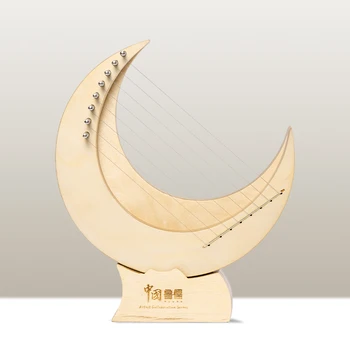 Hluru Lira 8 Cadenas de Mini Cadenas Dedo Arpa de Madera de la Luna Lira Tecla G para Principiantes Instrumento Musical