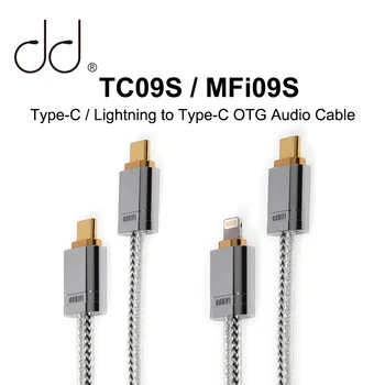 DD ddHiFi TC09S MFi09S Tipo-C/Rayo de Tipo C, OTG Cable de Alta Pureza de Litz de Plata Pura y Alambre de Cobre Libre de Oxígeno Cables