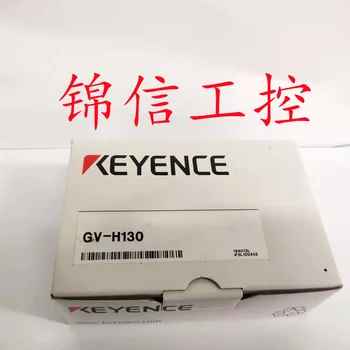 Marca Nuevo Original GV-H130 KEYENCE Keyence Sensor Láser En Stock.