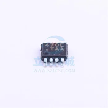 1-10PCS DG470EQ-T1-E3 470E SOIC-8 IC chipset Originalle
