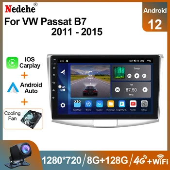 8G 128 GB de Radio de Coche Estéreo Android Carplay Para VW Passat B7 B6 CC 2011 -2015 Autoradio Multimedia de Audio de Navegación GPS 2.5 D Pantalla