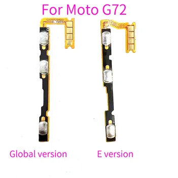 Para Motorola Moto G72 Switch de encendido en Off Volumen Botón Lateral Flex Cable