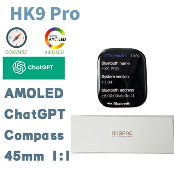 HK9 Pro de la Generación 2 AMOLED Reloj Inteligente de la Serie 8 de la Brújula NFC 45mm gen2 OLED Relojes de las Mujeres de los Hombres de Fitness Smartwatch Para Android IOS