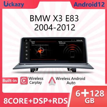 8Core Android 12 de la Radio del Coche Para BMW X3 E83 2004-2012 Pantalla Multimedia CICCCC GPS Multimedia 4G Navegación de Audio Estéreo de Pantalla