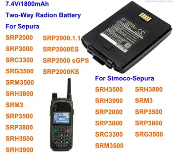 OrangeYu 1800mAh de Radio de Dos vías de la Batería para Sepura/Simoco-Sepura SRP2000,SRP3000,SRC3300,SRG3500,SRM3500,SRH3800,SRM3,SRP3500