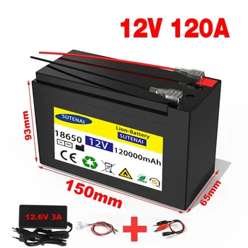 Actualizado 12V 120Ah 18650 batería de litio Incorporada en BMS pack de batería Recargable de energía solar eléctrico de la batería del vehículo