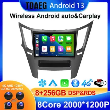 Android 13 8 + 256G de la Radio del Coche Reproductor Multimedia para el Subaru Legacy Outback 2009-2014 de Navegación GPS Carplay Auto BT5.1