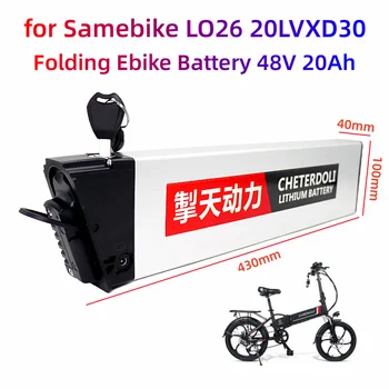 48V Ebike Batería de 20Ah 12.8 Ah Plegable Integrado en Bicicleta Eléctrica de la Batería para samebike LO26 20LVXDMX01 FX-01 R5s DCH 006 750W 18650