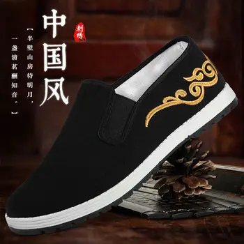 Vintage Wing Chun kung fu Zapatos Negro Chino Tradicional Zapatos bordados de Wushu Tai Chi Antiguo de Pekín Zapatos de artes Marciales de la Zapatilla de deporte