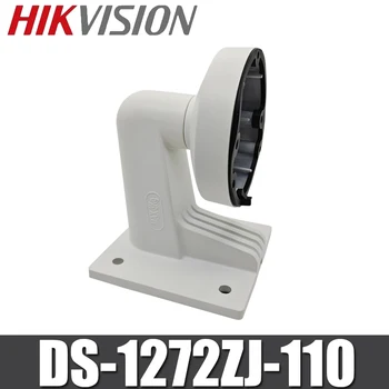CCTV del Soporte de la DS-1272ZJ-110 para Hikvision DS-2CD2132(D)-I, DS-2CD3132(D)-I Soporte de Montaje en Pared