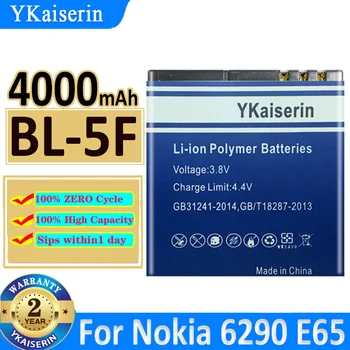 YKaiserin Reemplazo de 4000mAh batería BL-5F BL5F Recargable de la Batería las Baterías de los teléfonos De Nokia 6290 E65 N93i 6210 N96 6210S 6710N N95